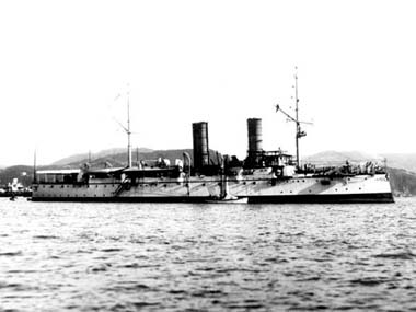 elba nave