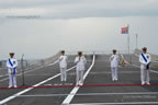 cambio comando nave giuseppe garibaldi