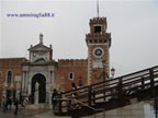 arsenale militare marittimo di venezia entrata